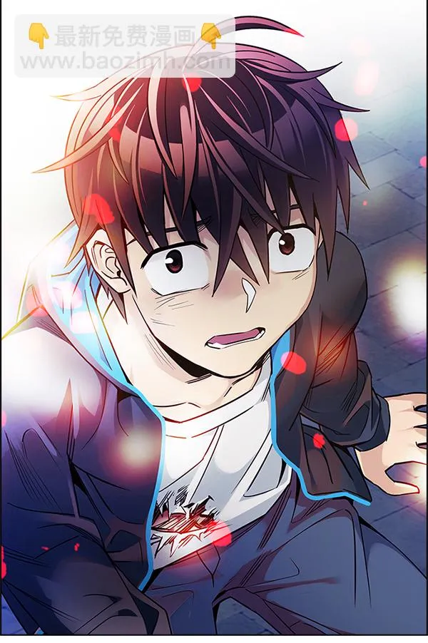 [第355话] 万花筒（10） 第57页