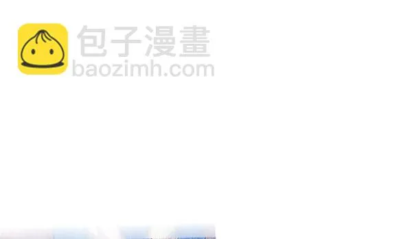 [第355话] 万花筒（10） 第58页