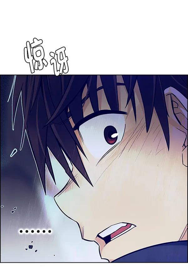 [第355话] 万花筒（10） 第68页