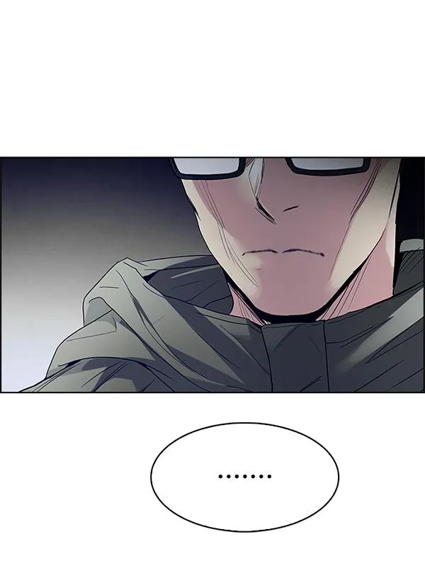 [第356话] 万花筒（11） 第14页