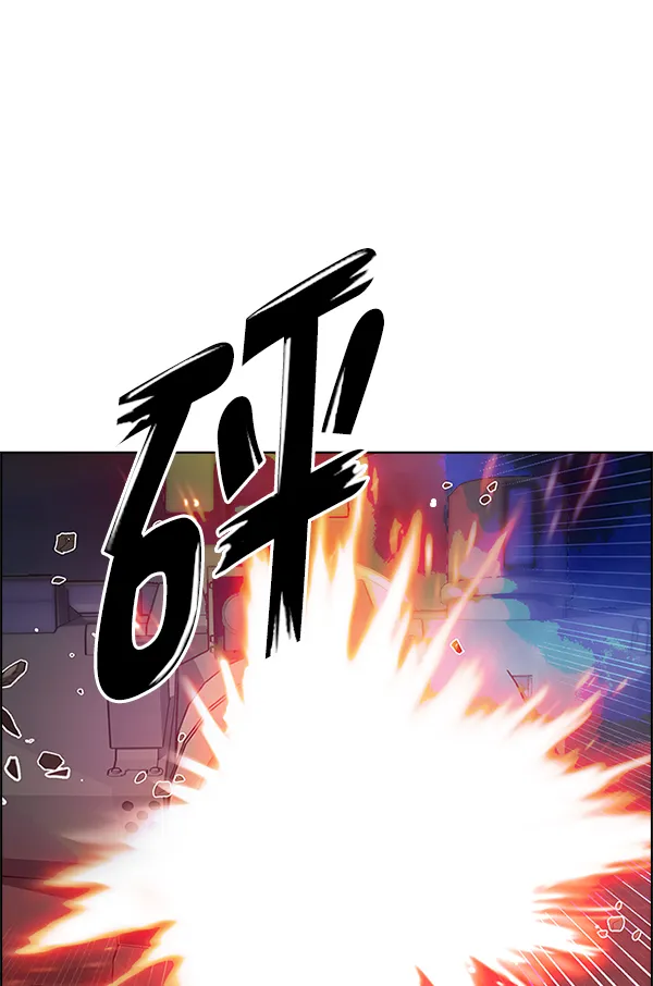 [第356话] 万花筒（11） 第61页
