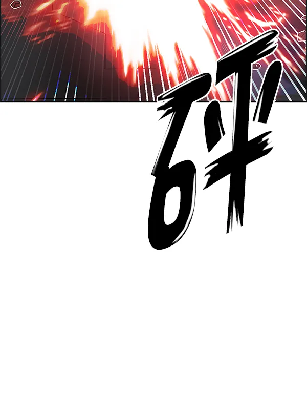 [第356话] 万花筒（11） 第62页