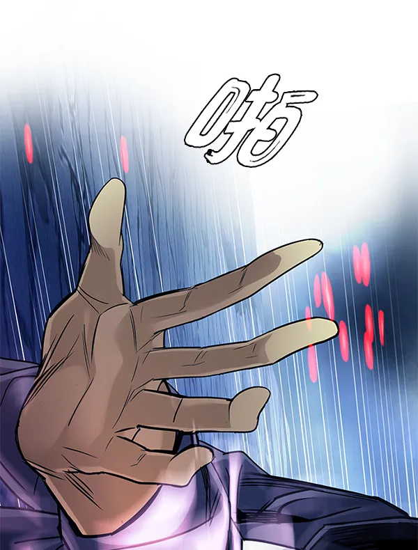 [第356话] 万花筒（11） 第64页
