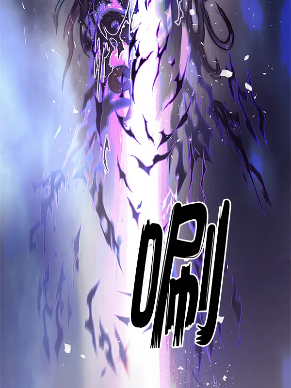 [第356话] 万花筒（11） 第68页