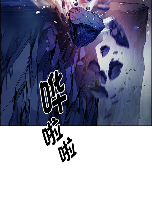 [第356话] 万花筒（11） 第77页