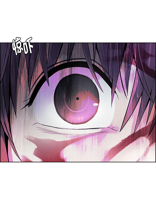 [第356话] 万花筒（11） 第82页