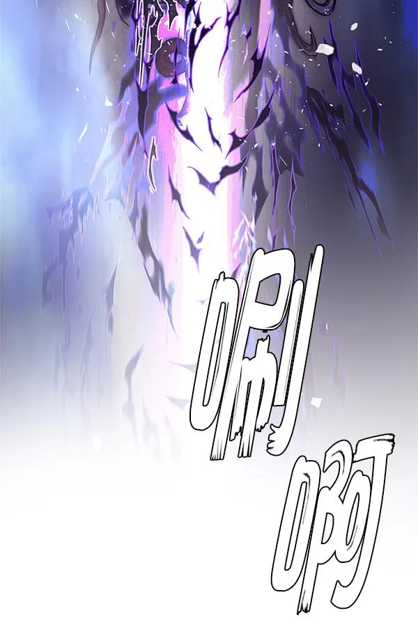 [第357话] 手（1） 第3页