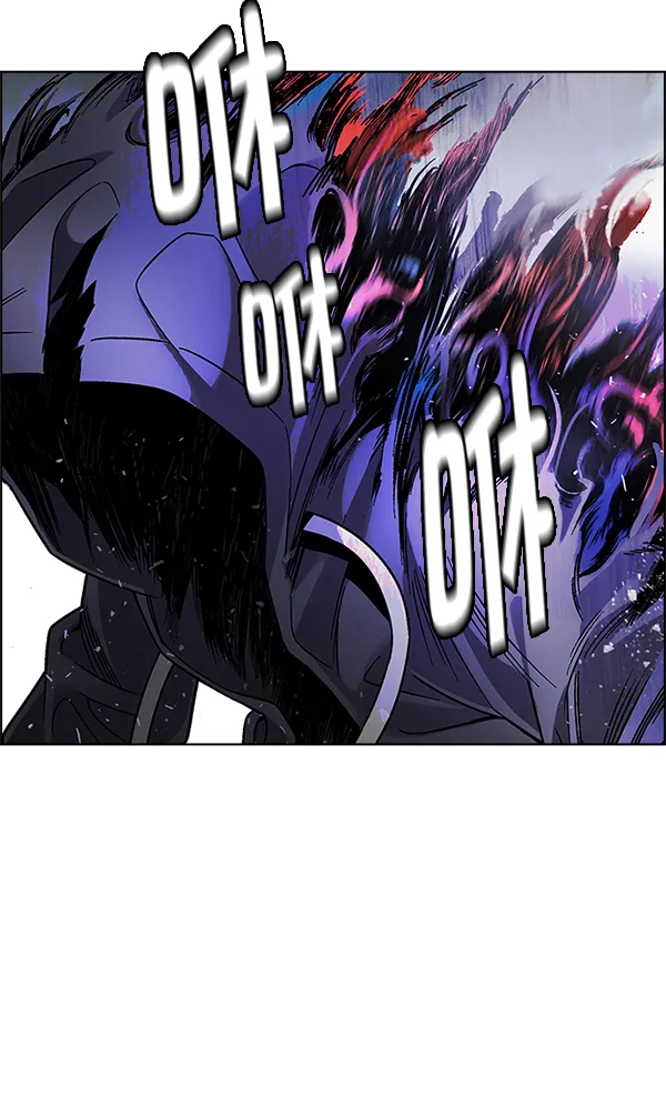 [第357话] 手（1） 第56页