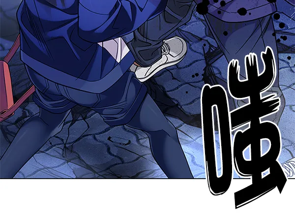 [第357话] 手（1） 第86页