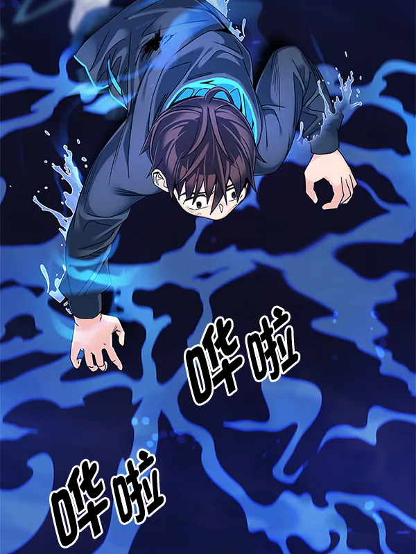 [第359话] 手（3） 第30页