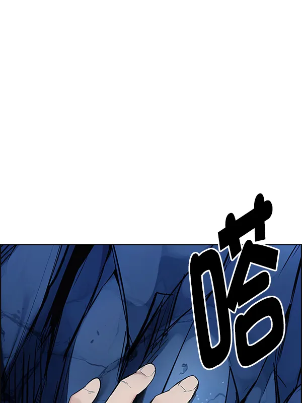 [第359话] 手（3） 第33页