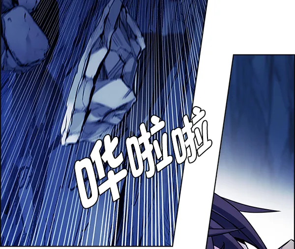 [第359话] 手（3） 第64页