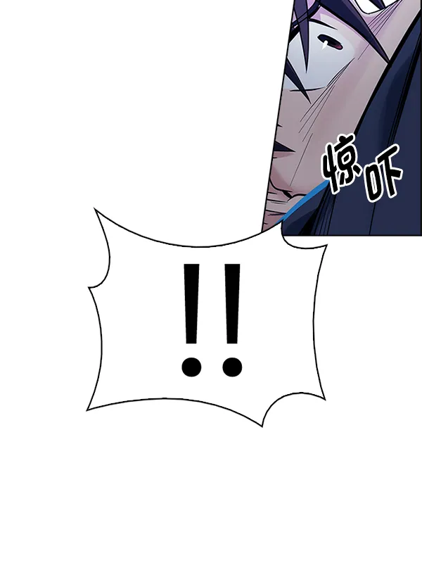 [第359话] 手（3） 第65页