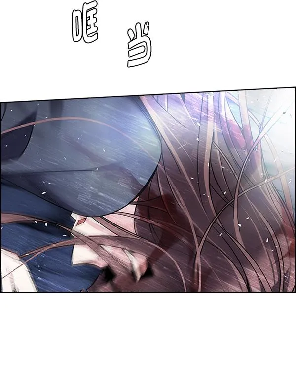 [第362话] 手（6） 第66页