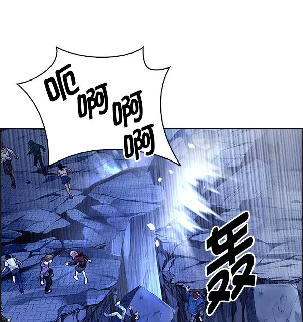 [第362话] 手（6） 第67页