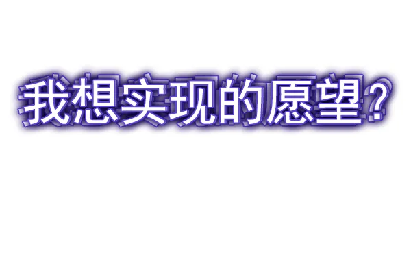 [第363话] 手（7） 第4页