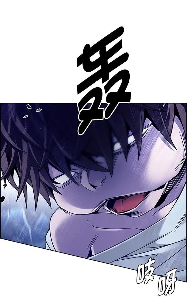 [第363话] 手（7） 第45页