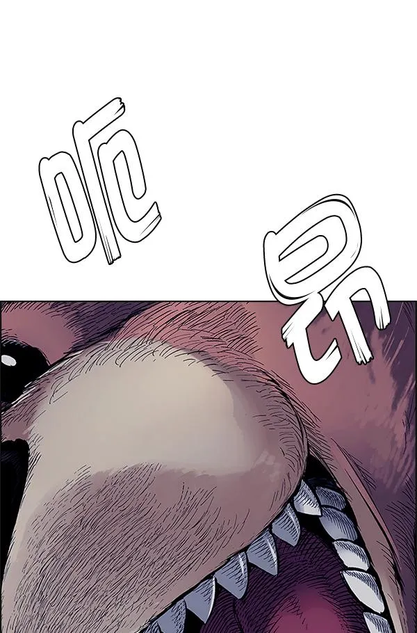 [第363话] 手（7） 第60页