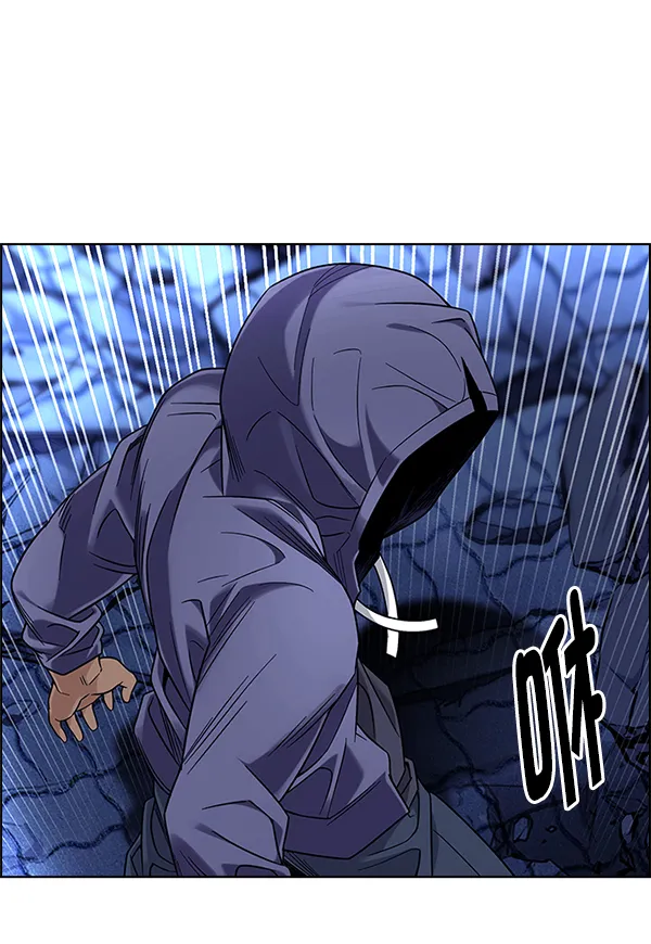 [第363话] 手（7） 第62页
