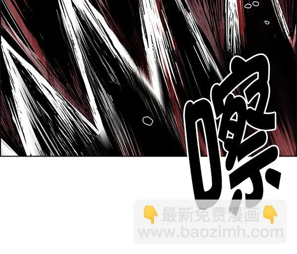 [第363话] 手（7） 第64页