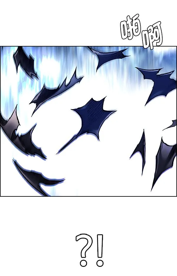 [第363话] 手（7） 第65页