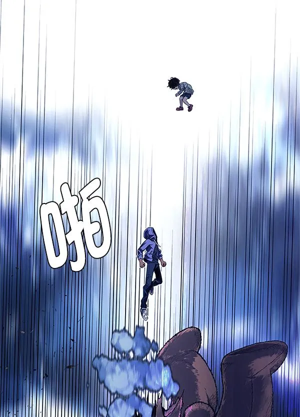 [第363话] 手（7） 第68页