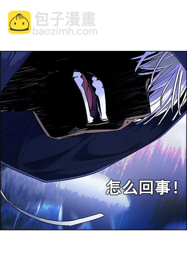 [第363话] 手（7） 第89页