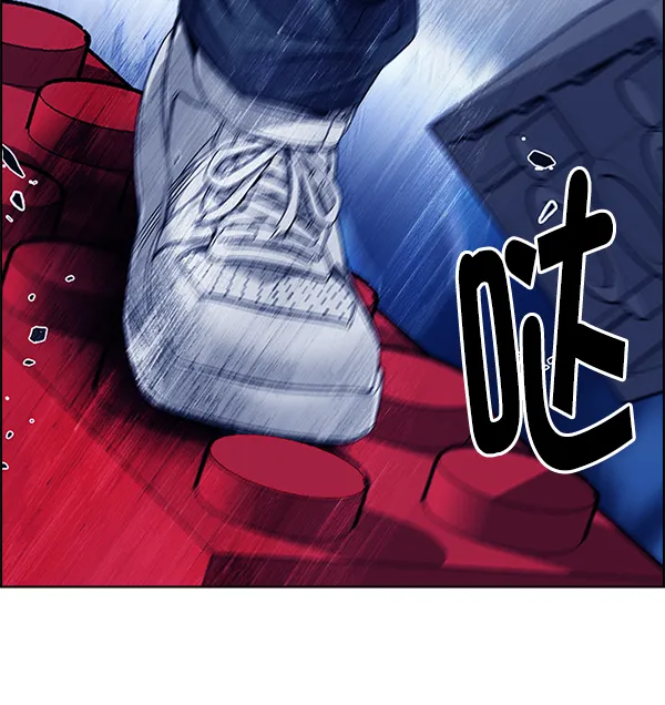 [第363话] 手（7） 第93页