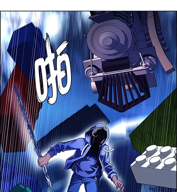 [第363话] 手（7） 第95页