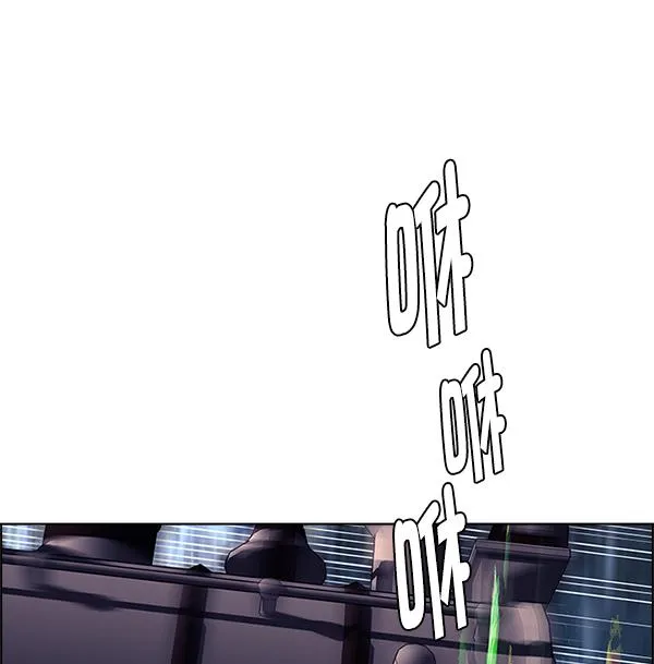 [第363话] 手（7） 第102页