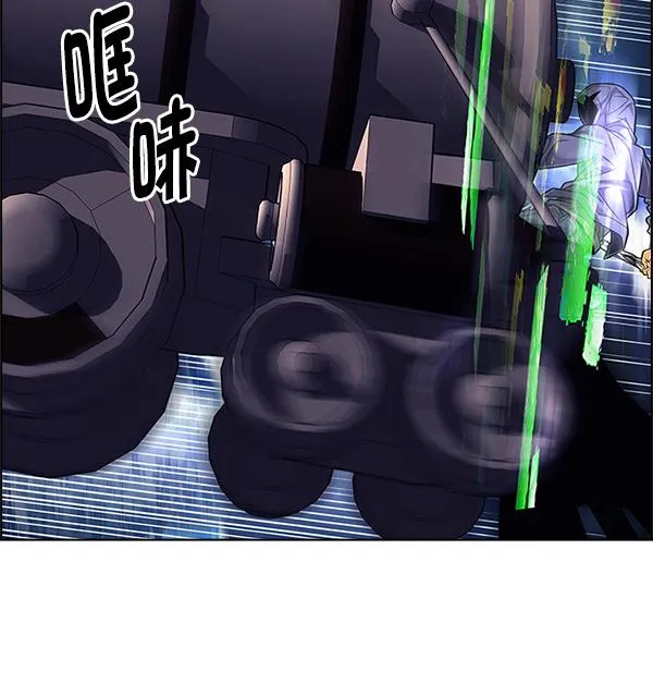 [第363话] 手（7） 第103页