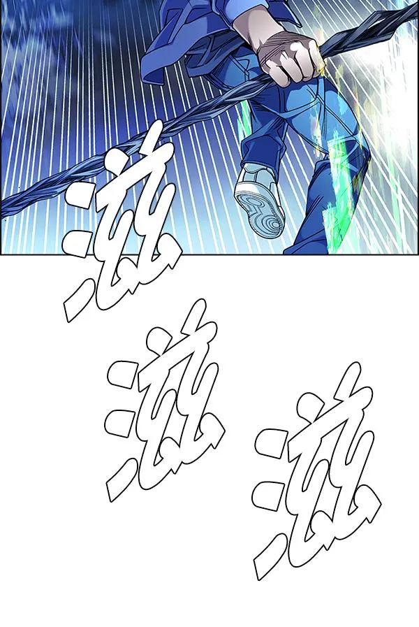 [第363话] 手（7） 第109页