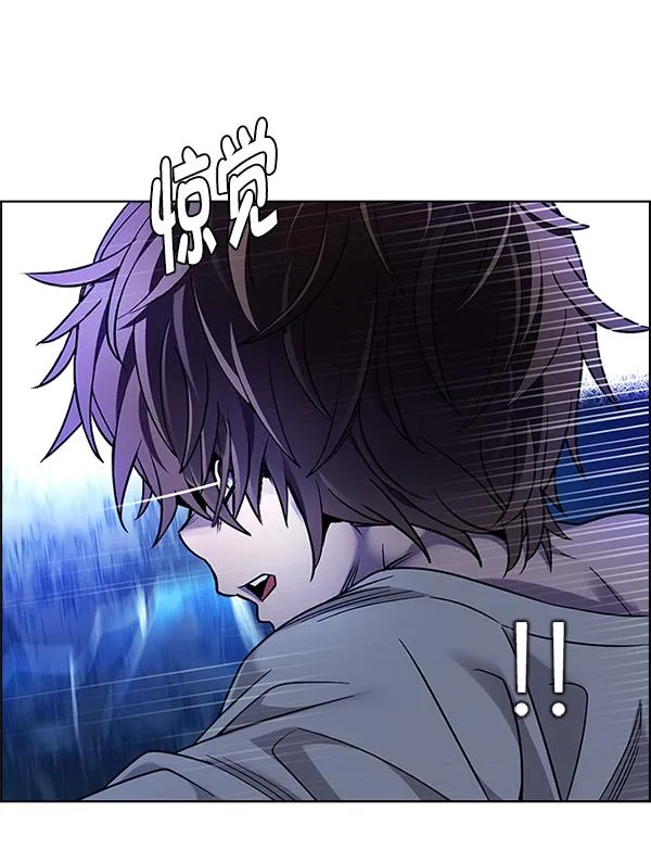[第363话] 手（7） 第111页