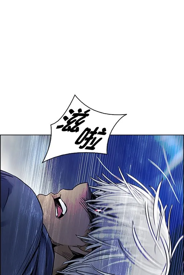 [第363话] 手（7） 第116页