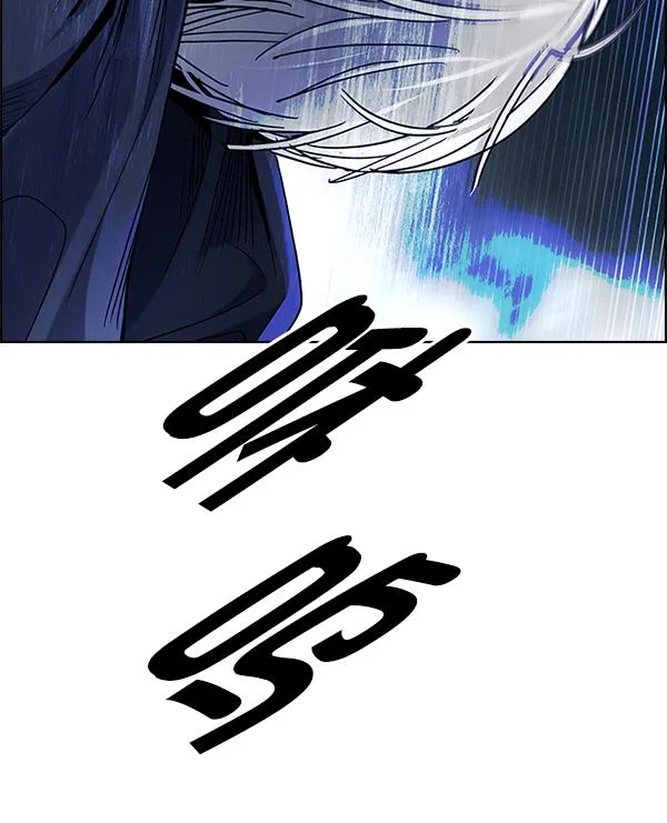 [第363话] 手（7） 第117页