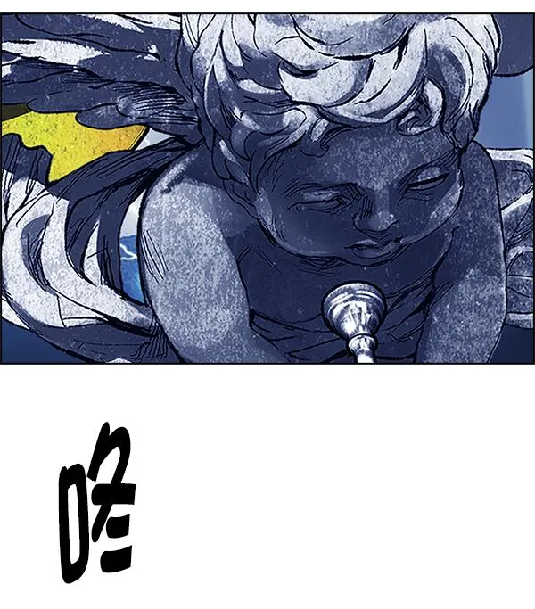 [第363话] 手（7） 第119页
