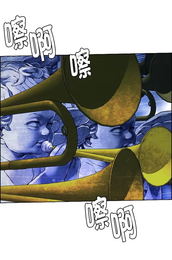 [第363话] 手（7） 第123页
