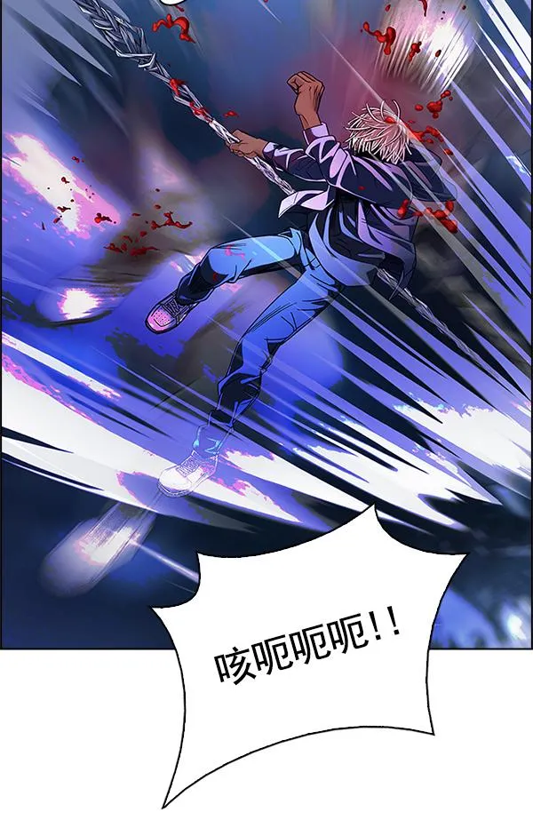 [第363话] 手（7） 第129页