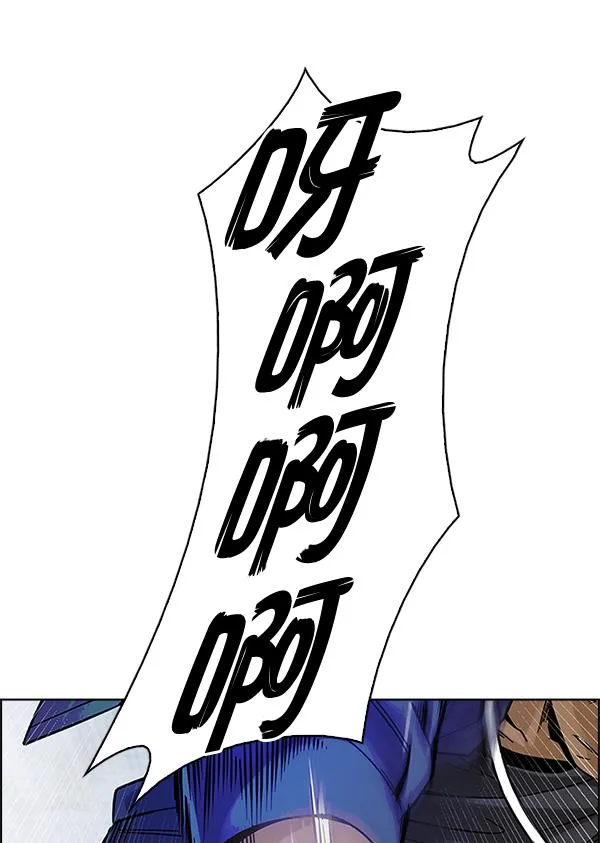 [第363话] 手（7） 第132页
