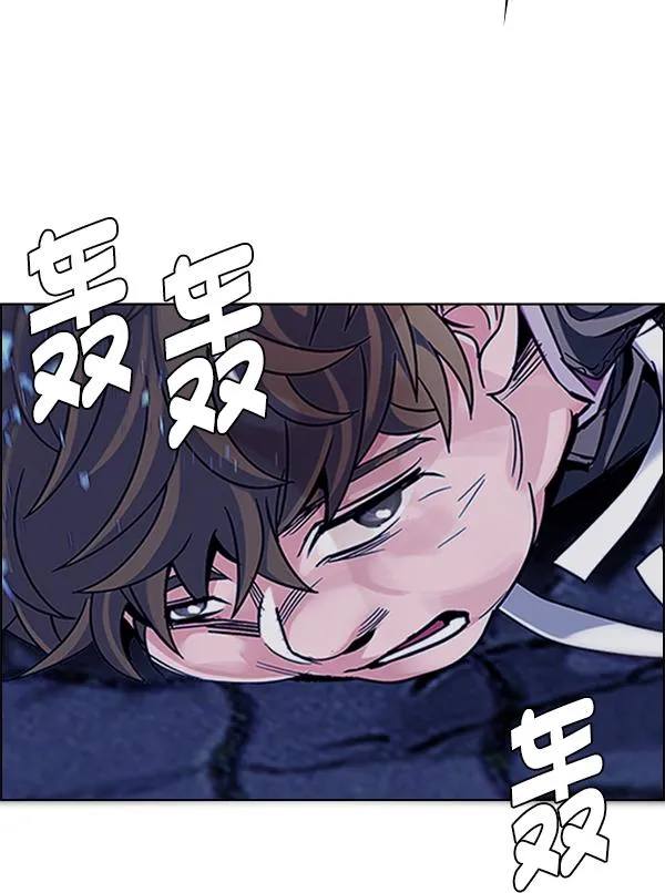 [第363话] 手（7） 第135页