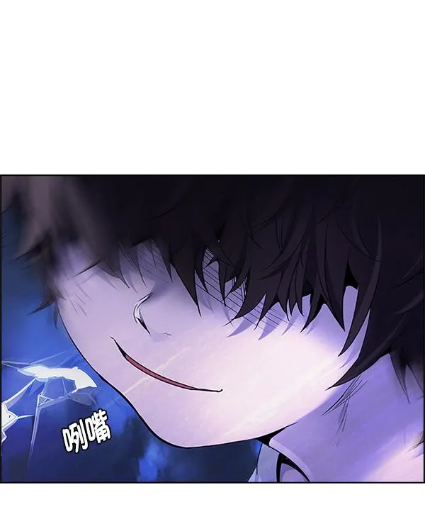 [第363话] 手（7） 第138页