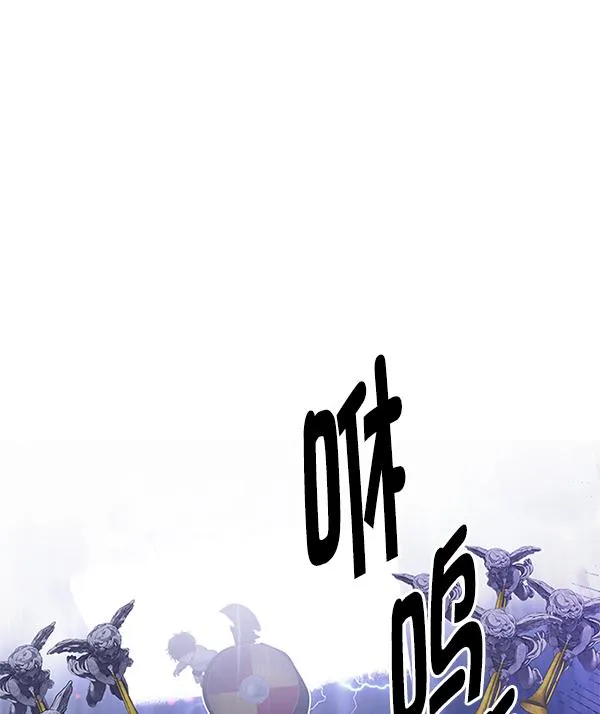 [第363话] 手（7） 第141页