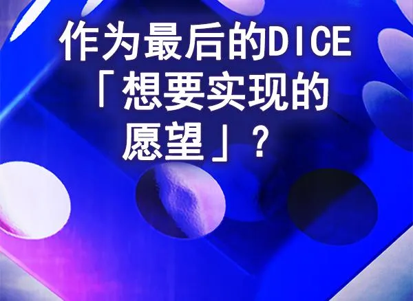 [第363话] 手（7） 第166页
