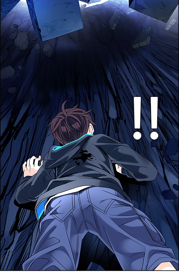 [第364话] 手（8） 第2页