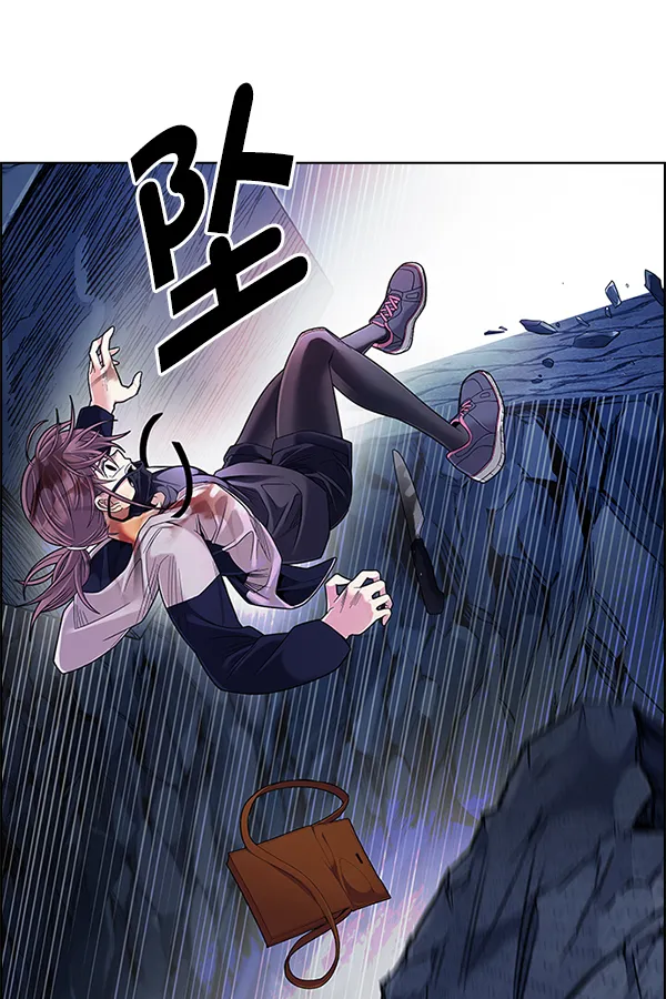 [第364话] 手（8） 第41页