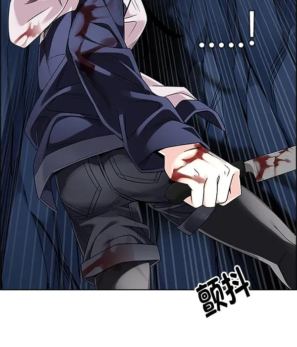 [第364话] 手（8） 第62页
