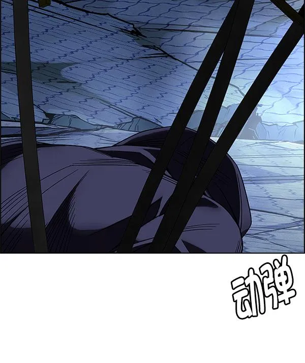 [第364话] 手（8） 第68页