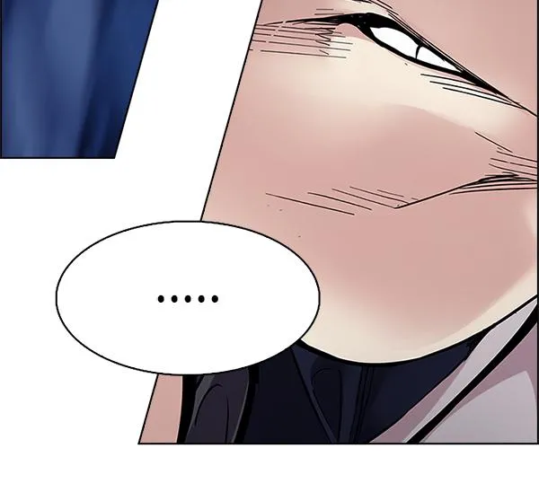 [第364话] 手（8） 第78页