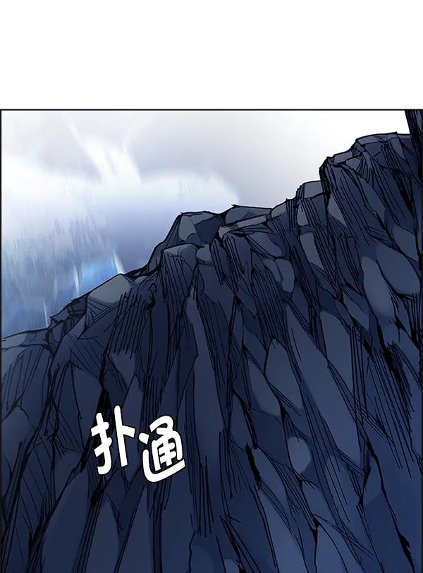 [第364话] 手（8） 第82页