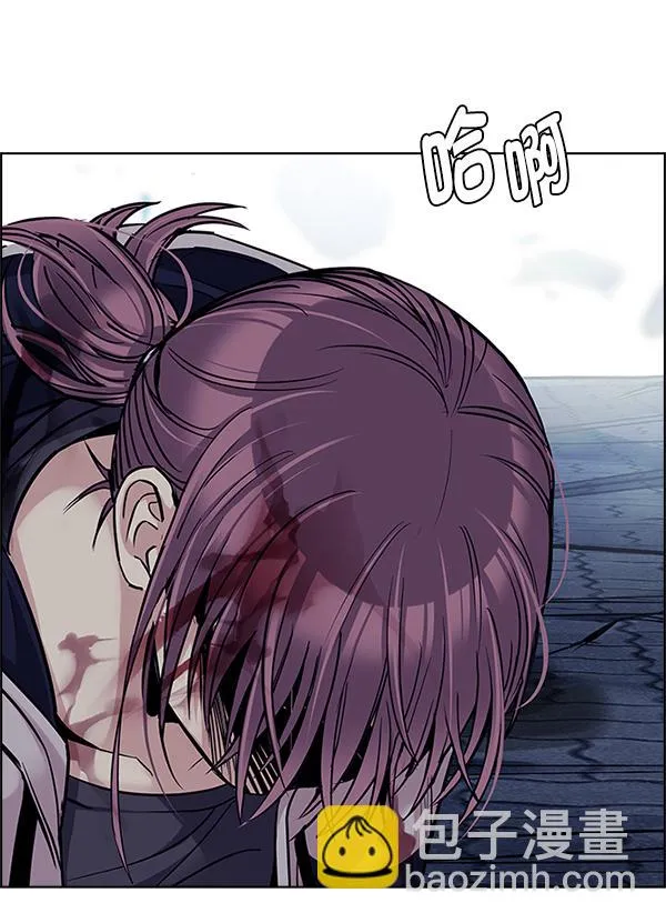 [第364话] 手（8） 第88页